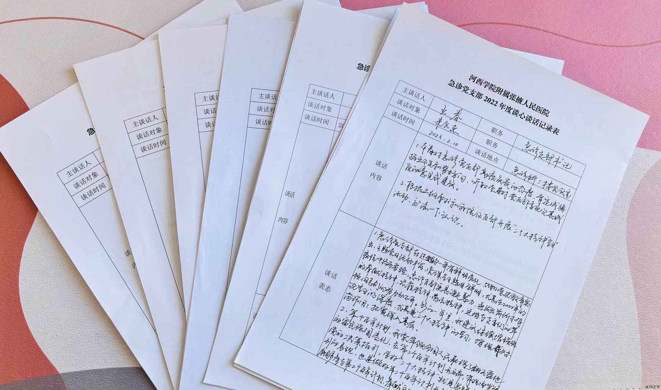 a1f5a8dbb2544b928db0ec123cc77411.png