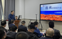 【“三抓三促”进行时】搭影像交流平台 为精准医疗护航——我院开展2023年首届“张掖市影像读片会”