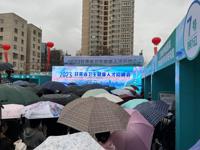 【“三抓三促”进行时】我院赴兰州参加甘肃省卫生健康人才招聘会