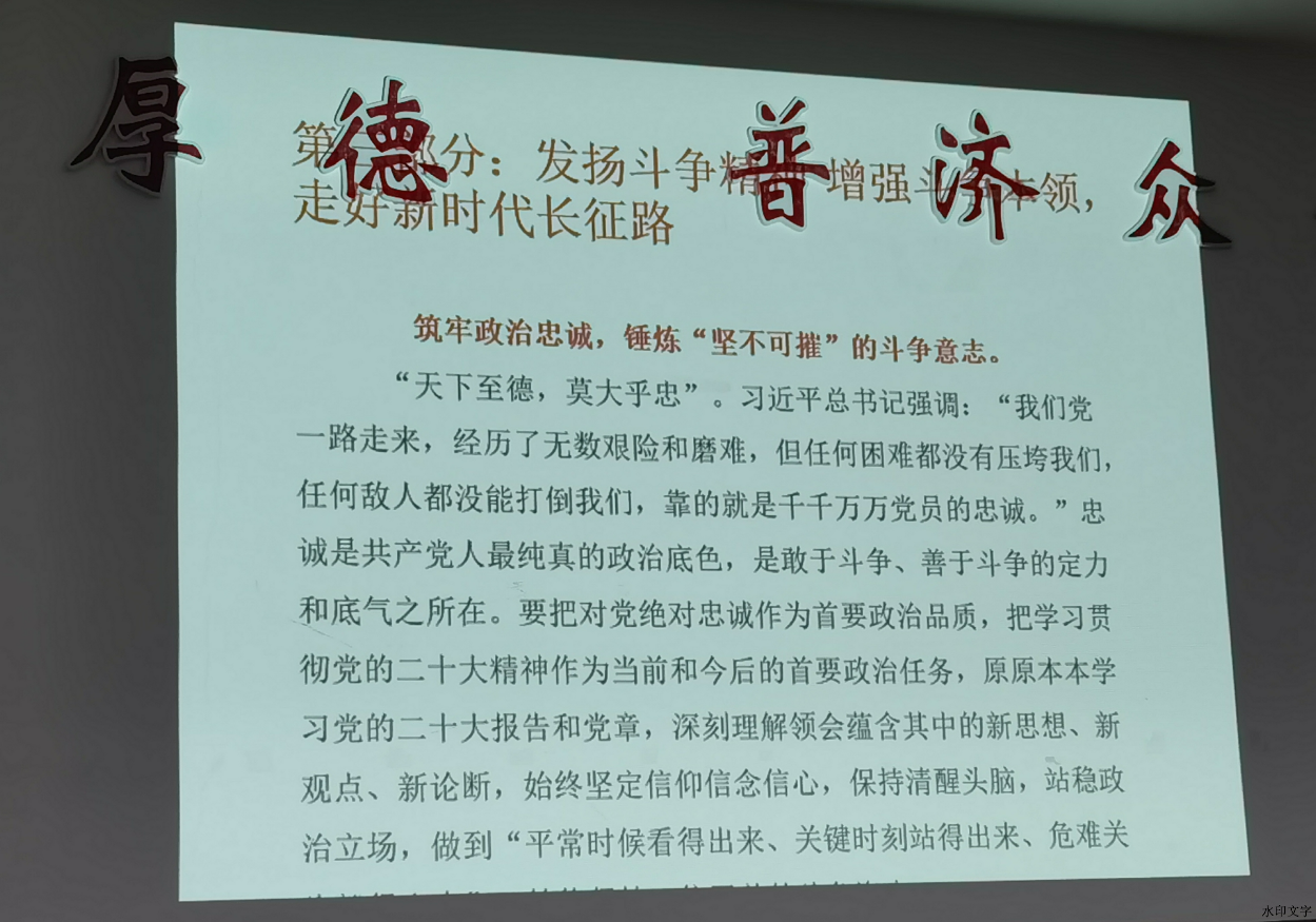 ff3779fdaaa440ccbc128750e123e30e.png
