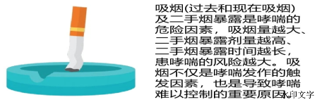 27b0de6da3a547929f8d4c1b9b56b900.png