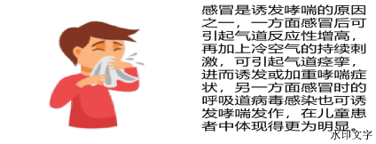 45e4ab9a4aa74093aa80d3070de7e195.png