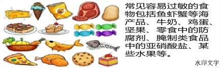 6bfd5c54f3eb413ea90e2f0dd9d7eeee.png