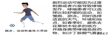 6c67af3667b149ddace3cb99a81a82e0.png