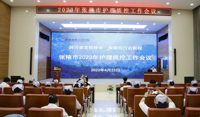 共享、共促、共发展——2023年张掖市护理质控工作会议圆满落幕