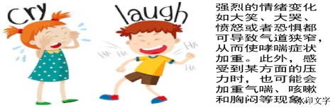 d70b727634014364b930edbfde8b6819.png