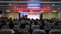 ”增强安全意识，创建平安医院“——我院组织全院职工参加消防安全培训会