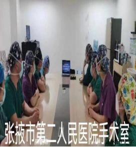 9c76385314e94fc5b0398bc6060a2d06.png