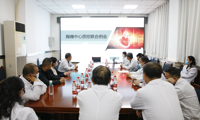 【“三抓三促”进行时】我院召开胸痛中心联合例会暨典型病例、质量分析会