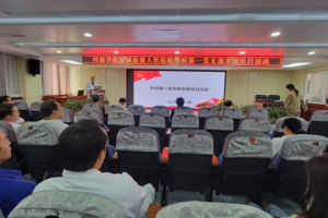 我院外科第一党支部开展“建设学习型医院”主题党日活动