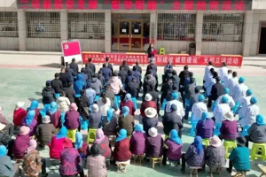我院药学病理科党支部赴山丹马场开展“法治建设 诚信建设”支部立项活动暨“三抓三促为百姓  送医送药送健康”主题党日活动