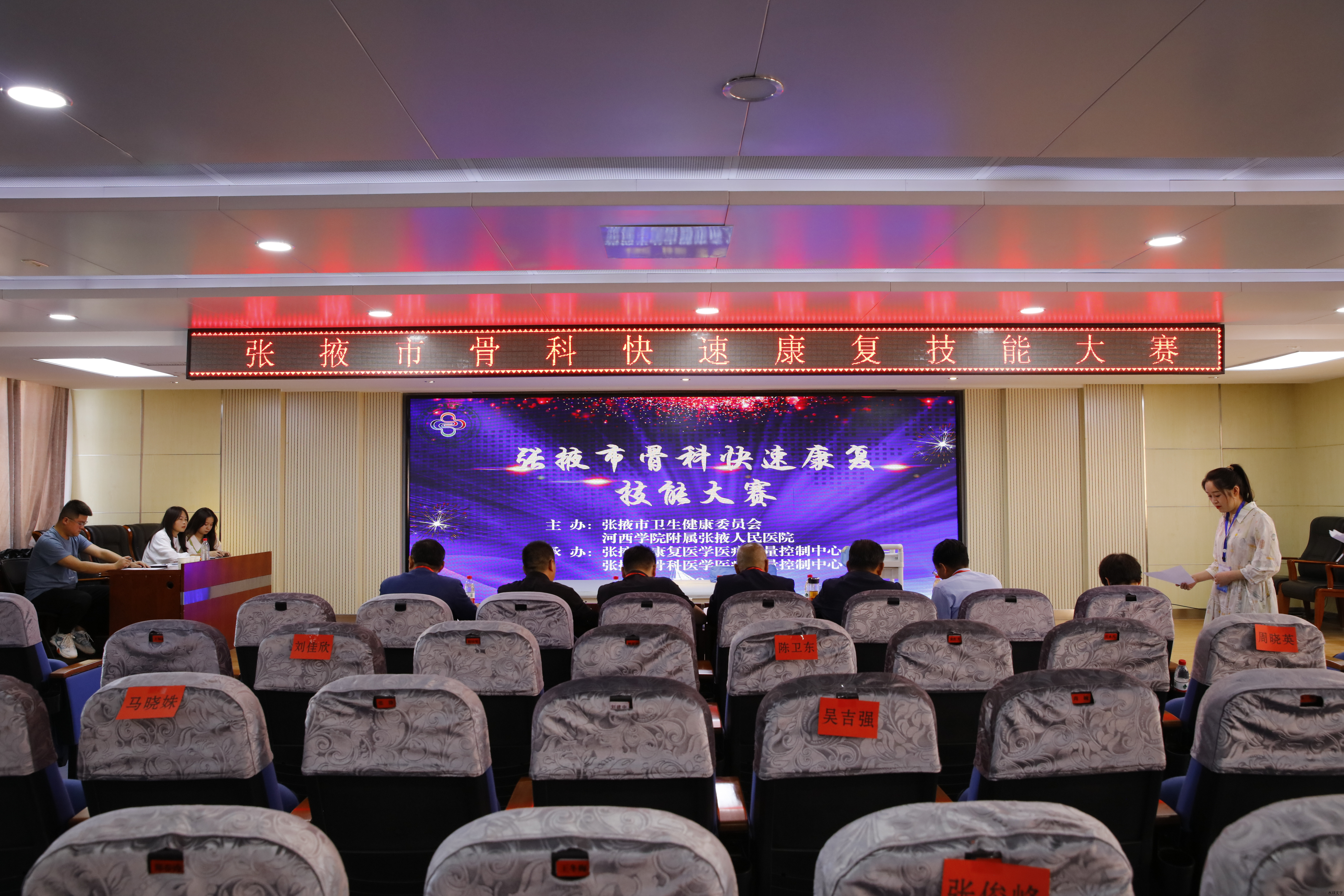c93d68a78bd04851a965ea35e9667742.jpg
