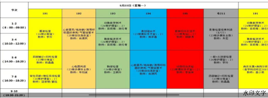 57c6d505cfe54ebf92679311e819d2cc.png