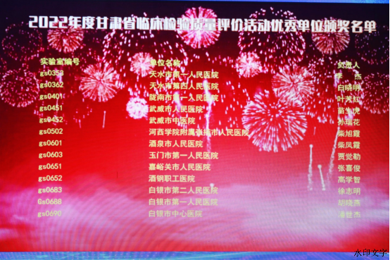 7acd6ac440a84ca8b98217b2e3a3b87d.png