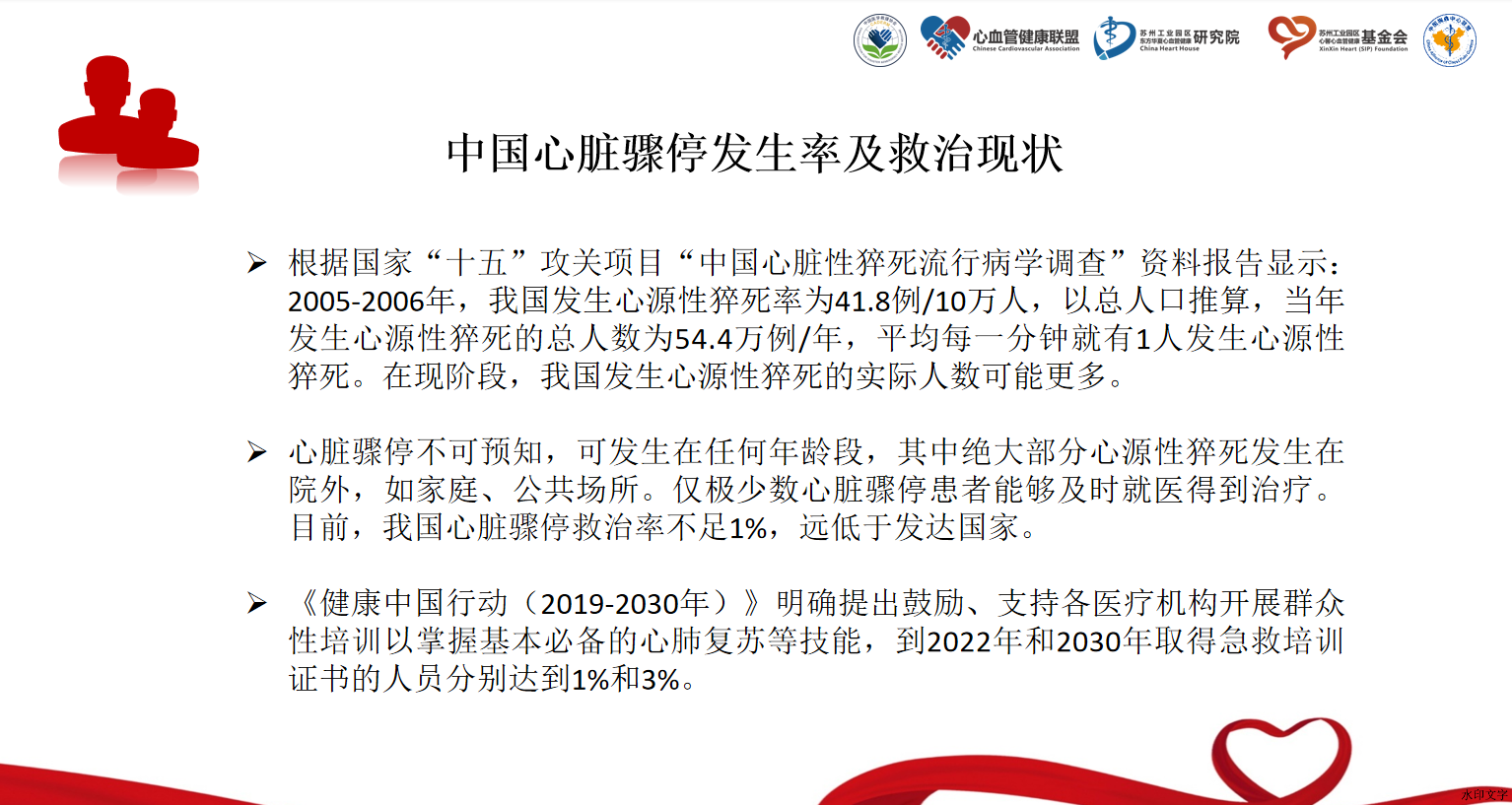 408a968f02b34a44a7160e5c40b69e29.png