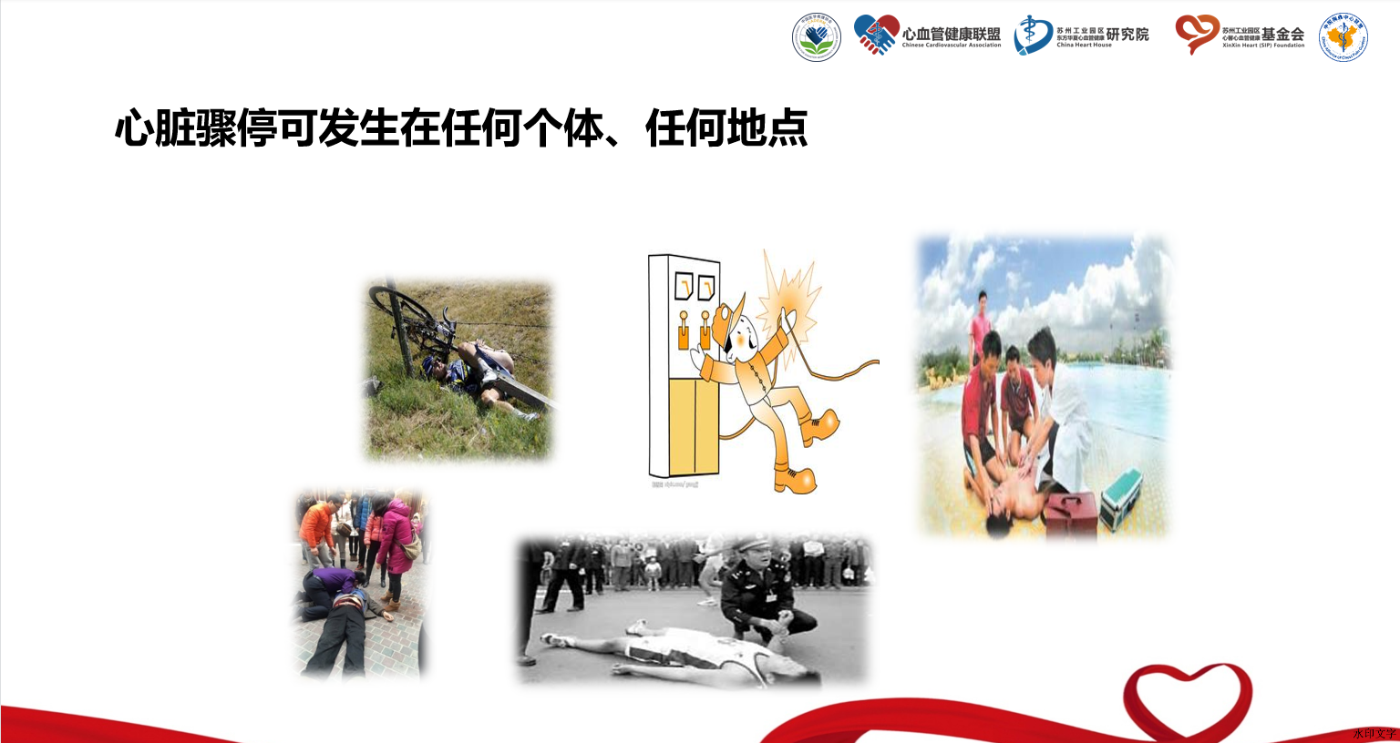 425b9a3a1e424d6c9fb4ee4efa47b616.png
