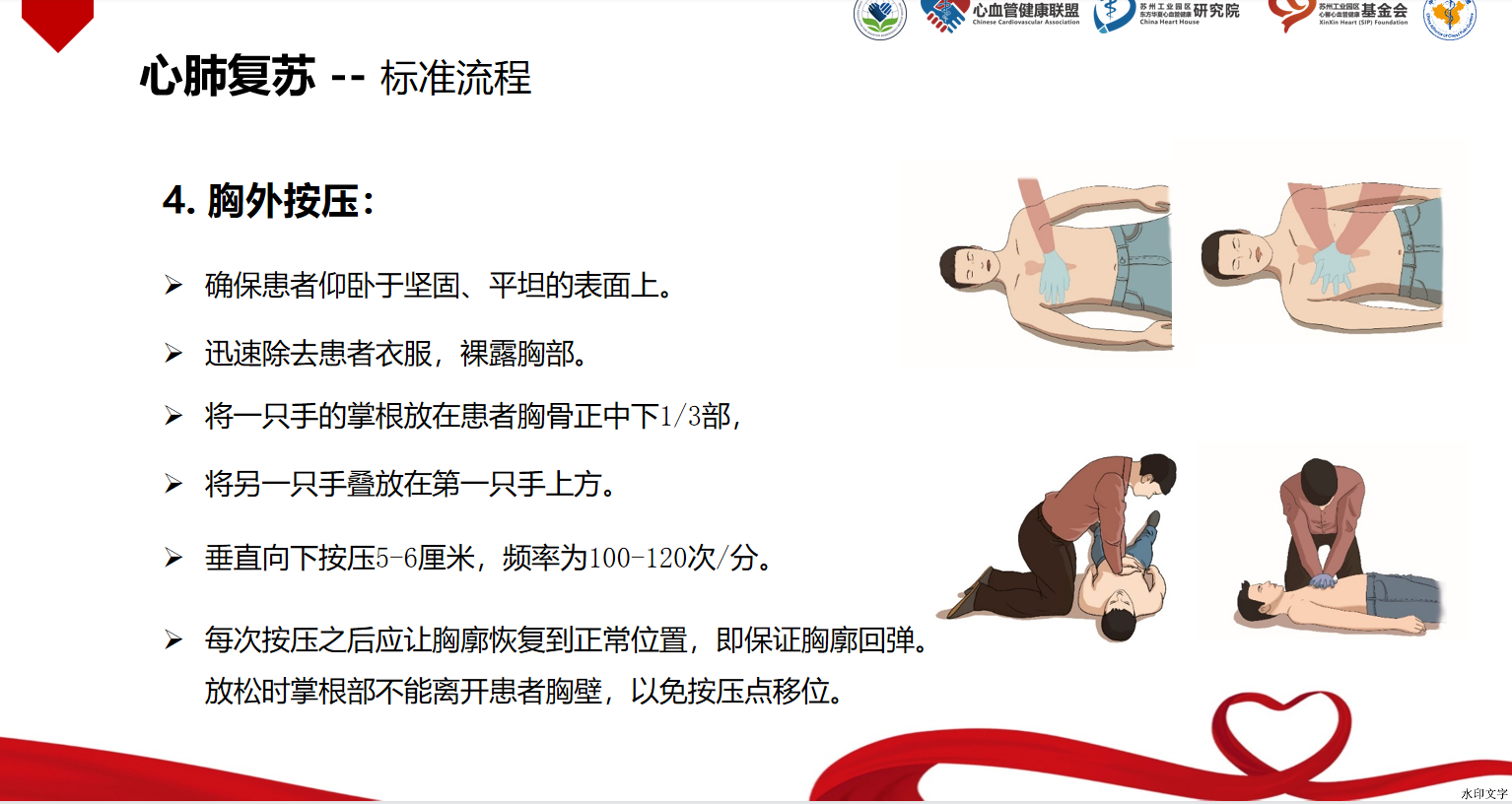 693be97300ef42f68440e488f087ffe7.png