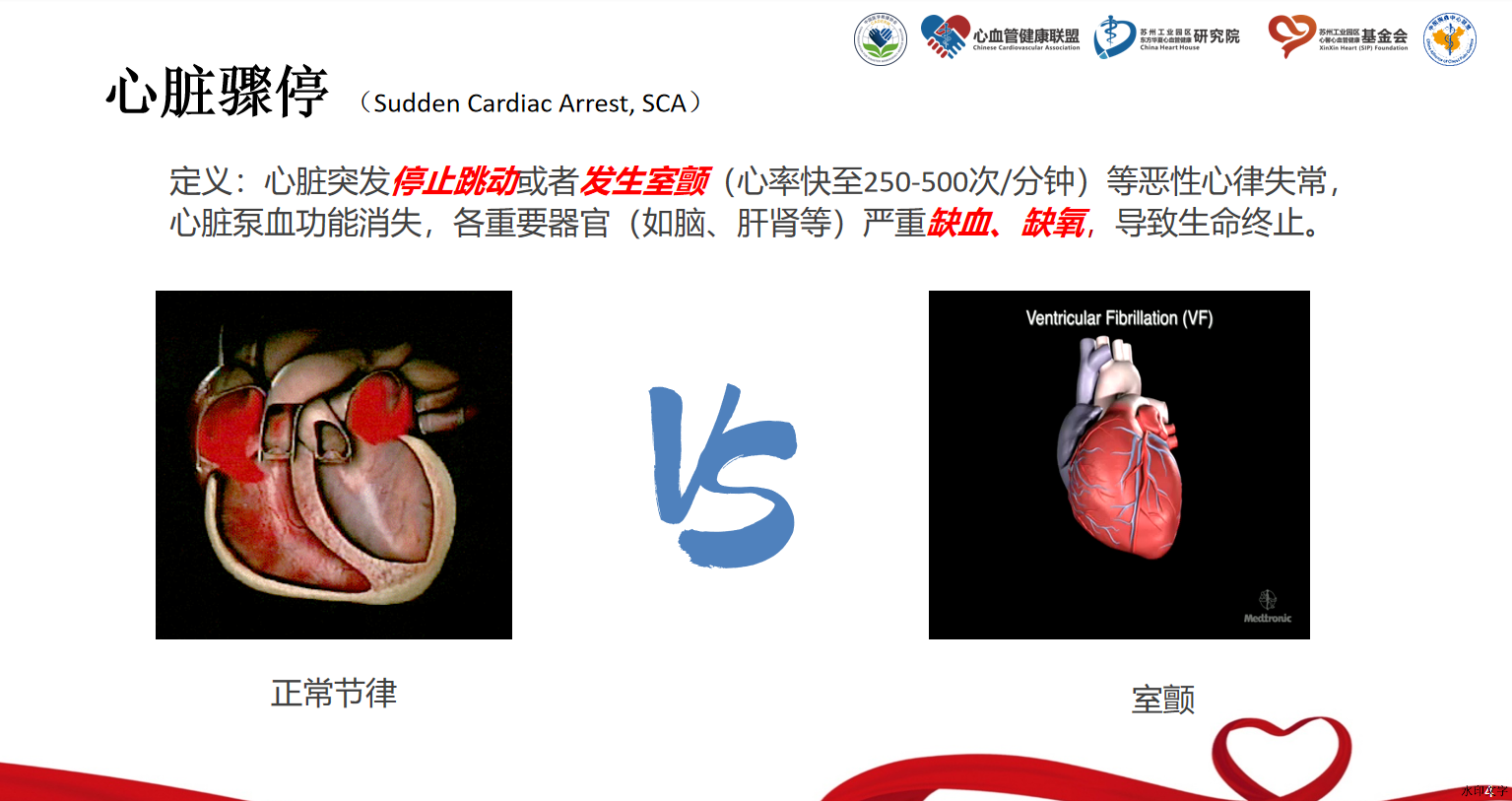 92f47a3fb79b4700aac247c45abea986.png