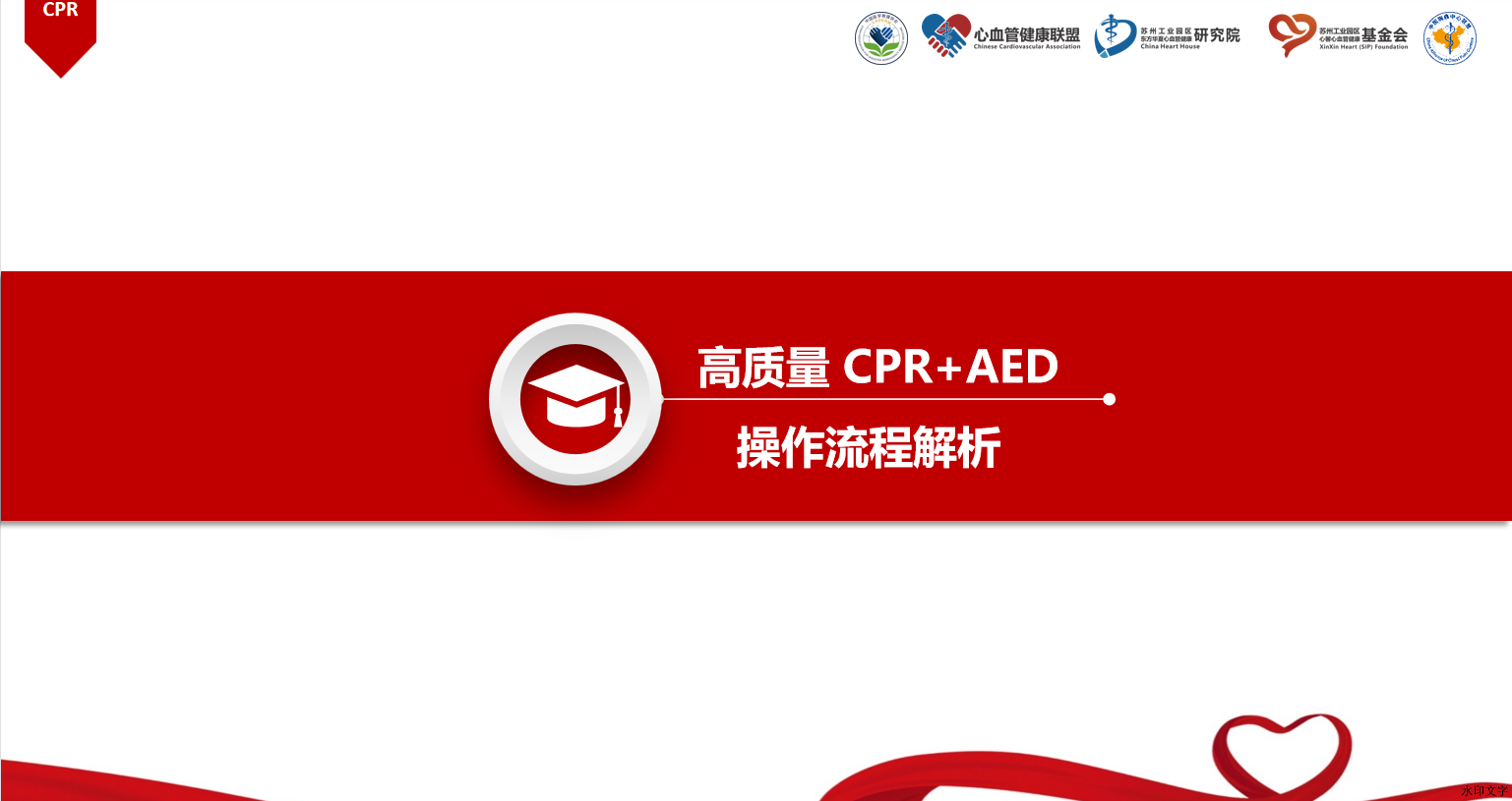 9ac2d5600ec24c3fa837639eac888239.png