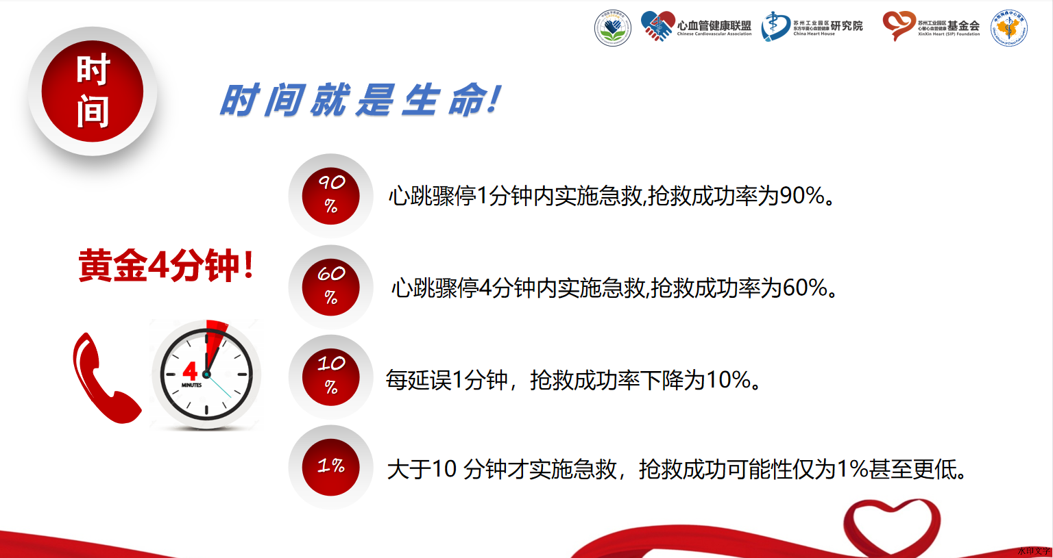 ba9926f5811d4c16aa700c80d656c2dc.png