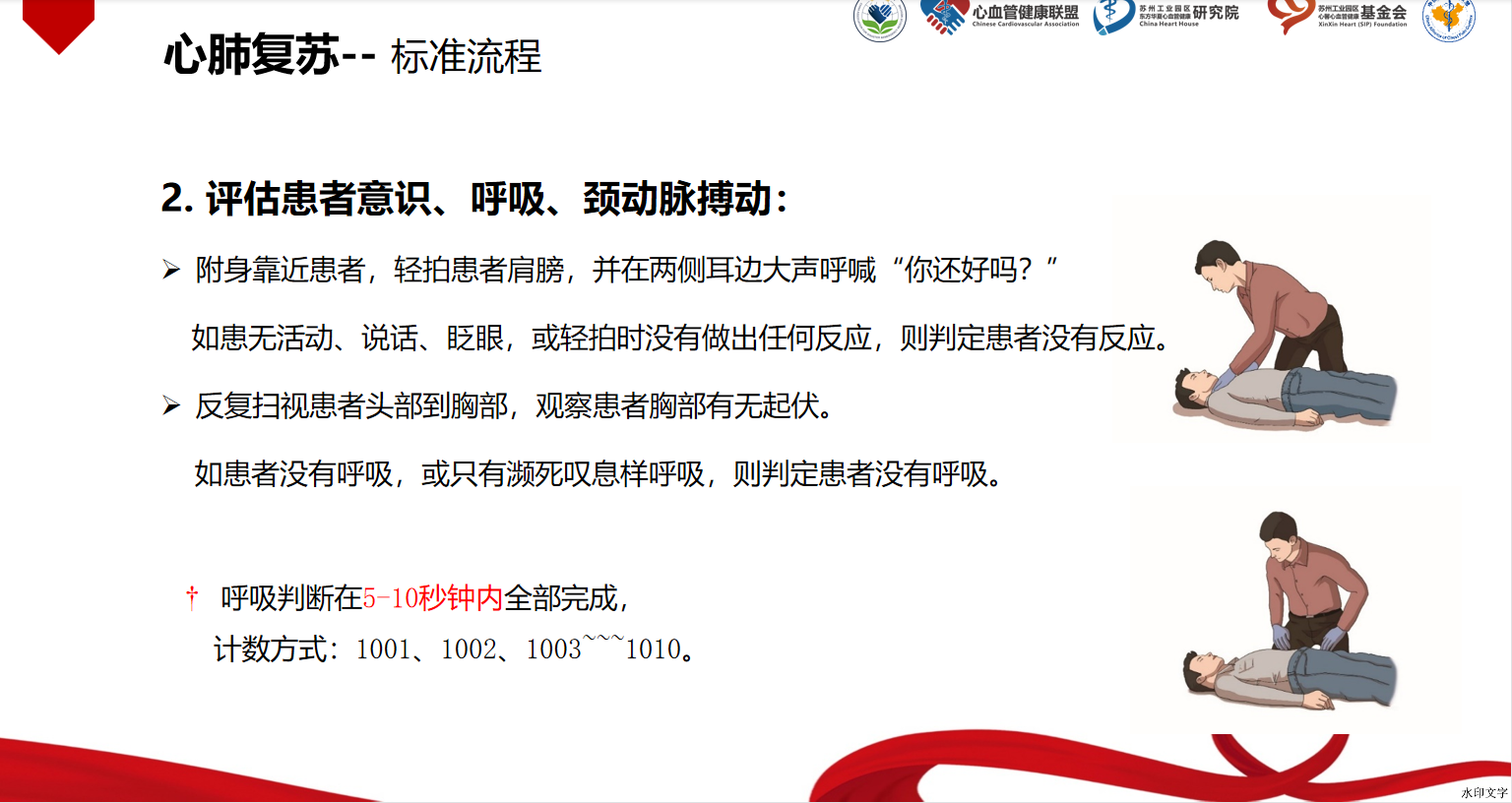 c735605c475041d5872a51a582c31b12.png