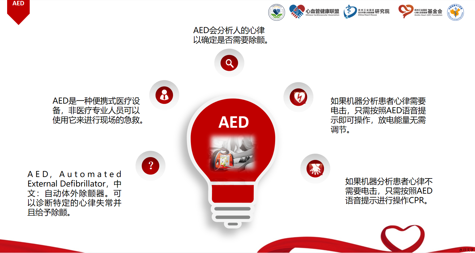 d0132a9bd9804497946dca30838f26a6.png