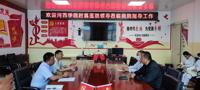 我院赴青海省祁连县考察调研医联体建设工作