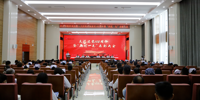 河西学院附属张掖人民医院举行庆祝建党102周年暨“两优一先”表彰大会