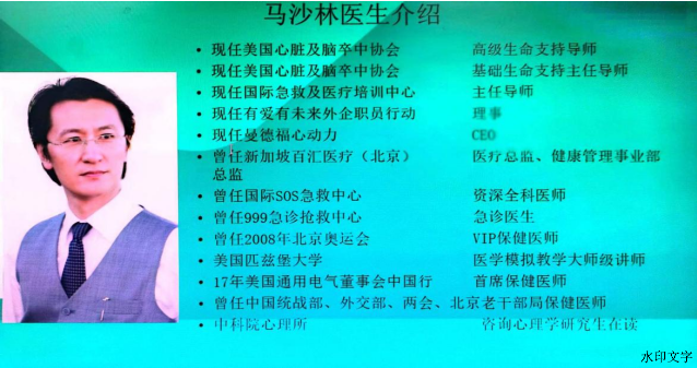 caaebb73a56a49438a126bb4e7dfc930.png