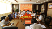 附属医院党委临床医学院党委中心组开展习近平法治思想专题学习