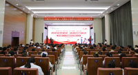河西学院附属张掖人民医院举办庆祝8.19中国医师节表彰大会