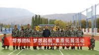 熔炼团队 梦想起航 | 我院行政第一党支部开展支部立项活动