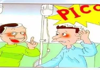 肿瘤患者为什么建议行“PICC置管术”？