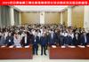 甘肃省2023年第三期住院医师规范化培训师资培训班在我院顺利举办