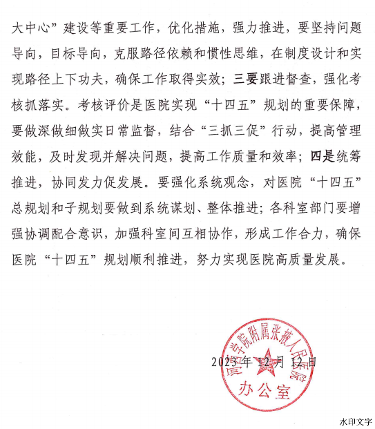 7b1a57038b4c458fbeccf0d948d37862.png