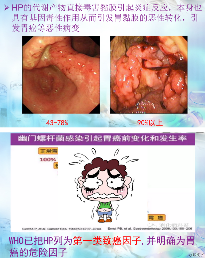 27b6f23cc7954a3c8429c256cb0a38c5.png