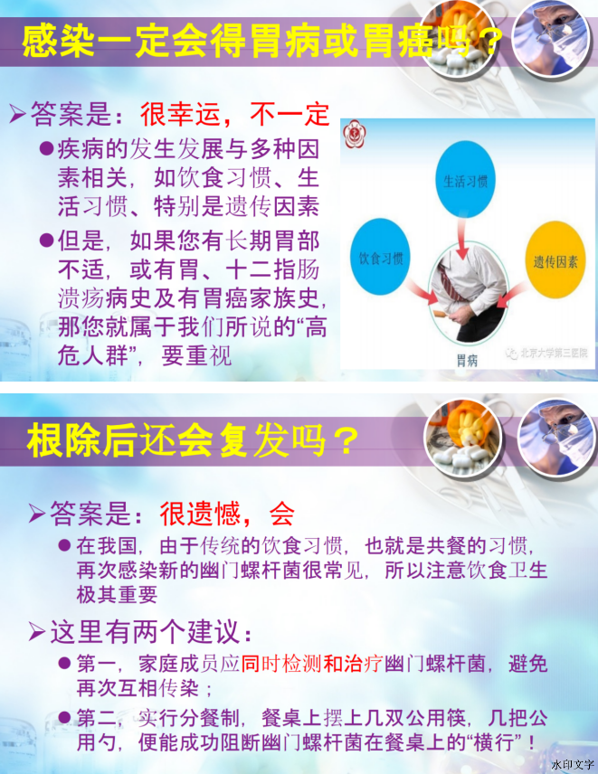91c2c43a20584dd1b9220b9f0d7a2931.png