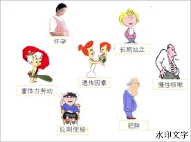 9f59c5c2efe04d8db0e5c7ba20e04f0f.png