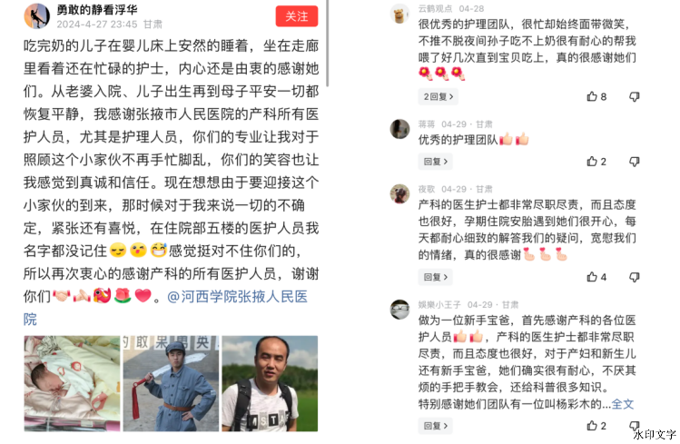 1f1cf601a78340849feac97e465baca2.png
