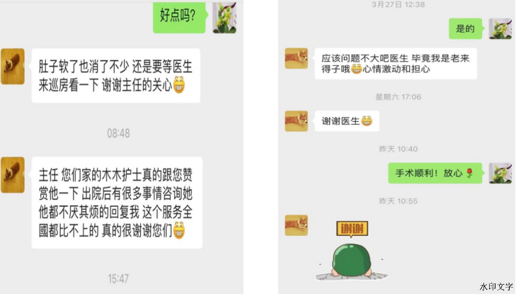 9d24ef987cbe4e0c8205c0f3670e0782.png