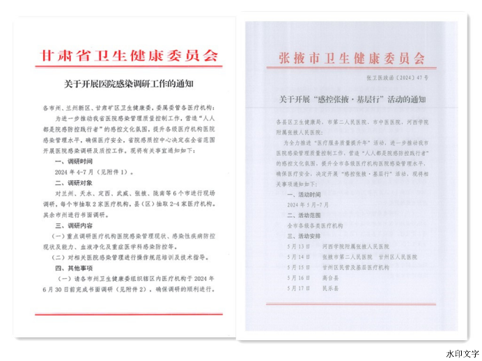 d6f2148c3f8e4ac98194268c672684b8.png