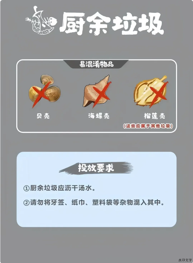 c5e47e5365e44e658f1c9f51d3700dab.png