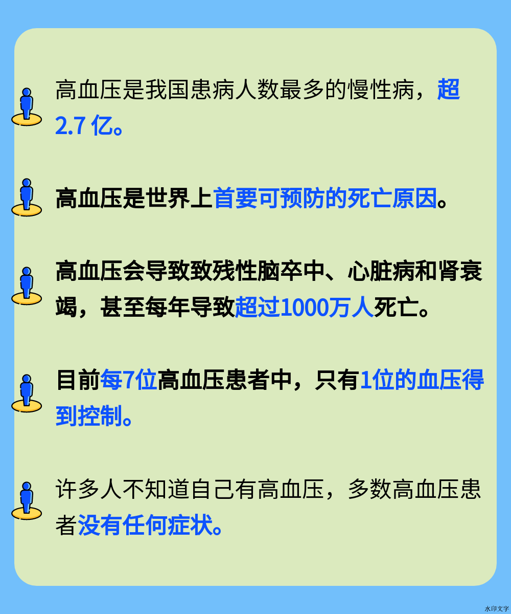 08a361c724ed4ba9bdd70523a50faa9e.png