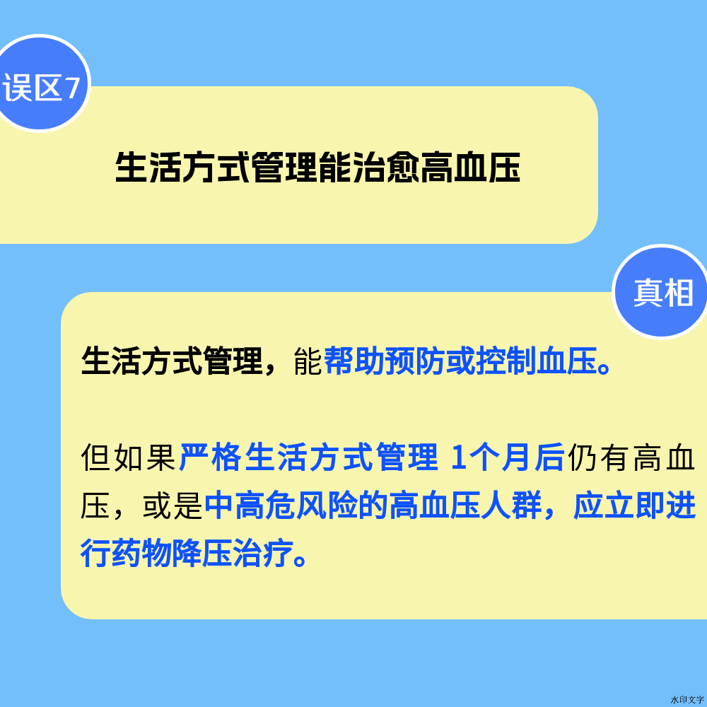 0d9f8c4dd6c948f98a5468e07f22f929.png