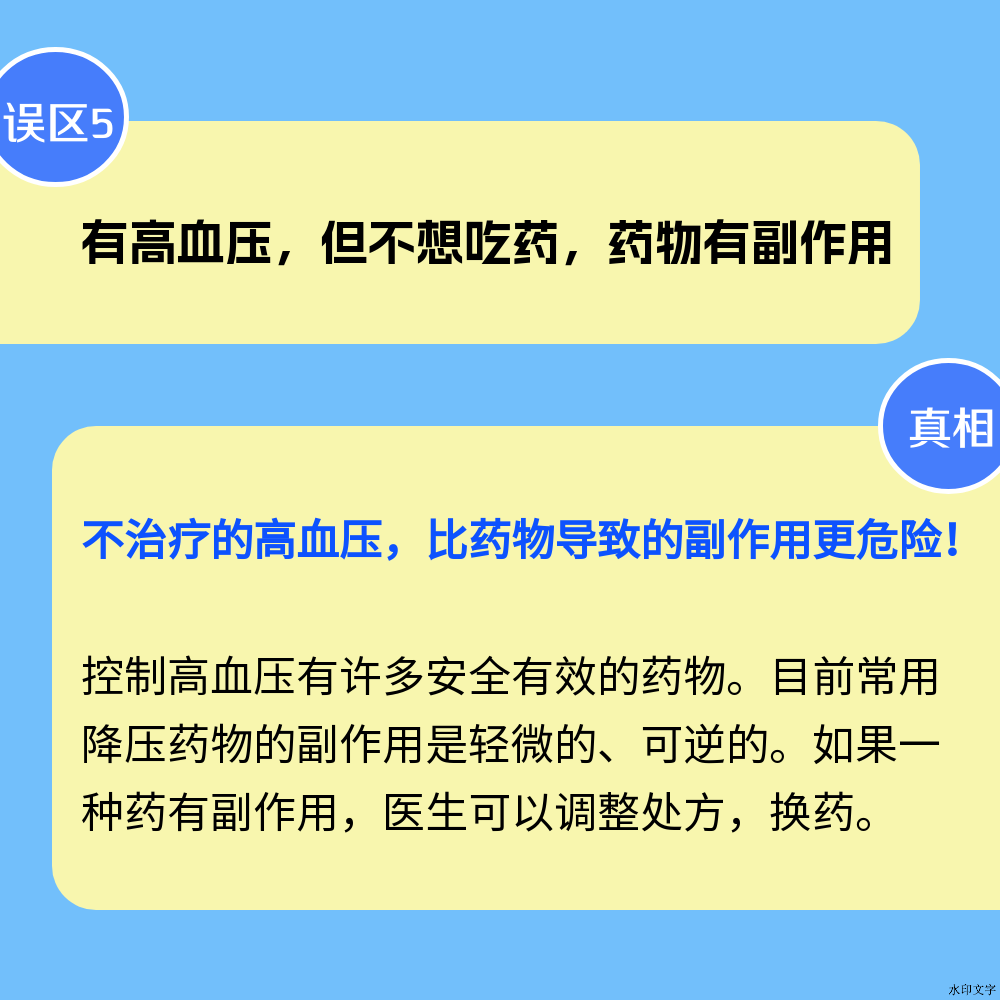 24c90d8988224b6ab322a5b5597bad21.png