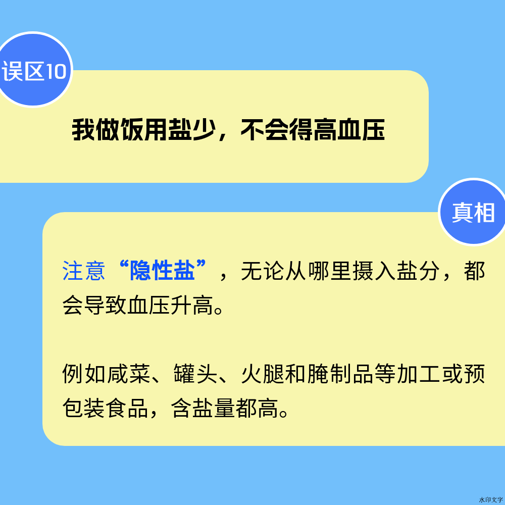 31a6533c640e4757922abc3a38ed8712.png