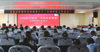 普及科学知识 传播科学思想 | 张掖市护理学会开展系列活动