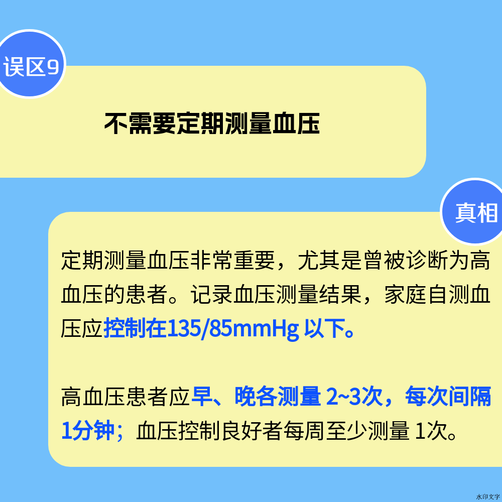 6c85c52f02ac4fff9b09e6c72ca8c478.png