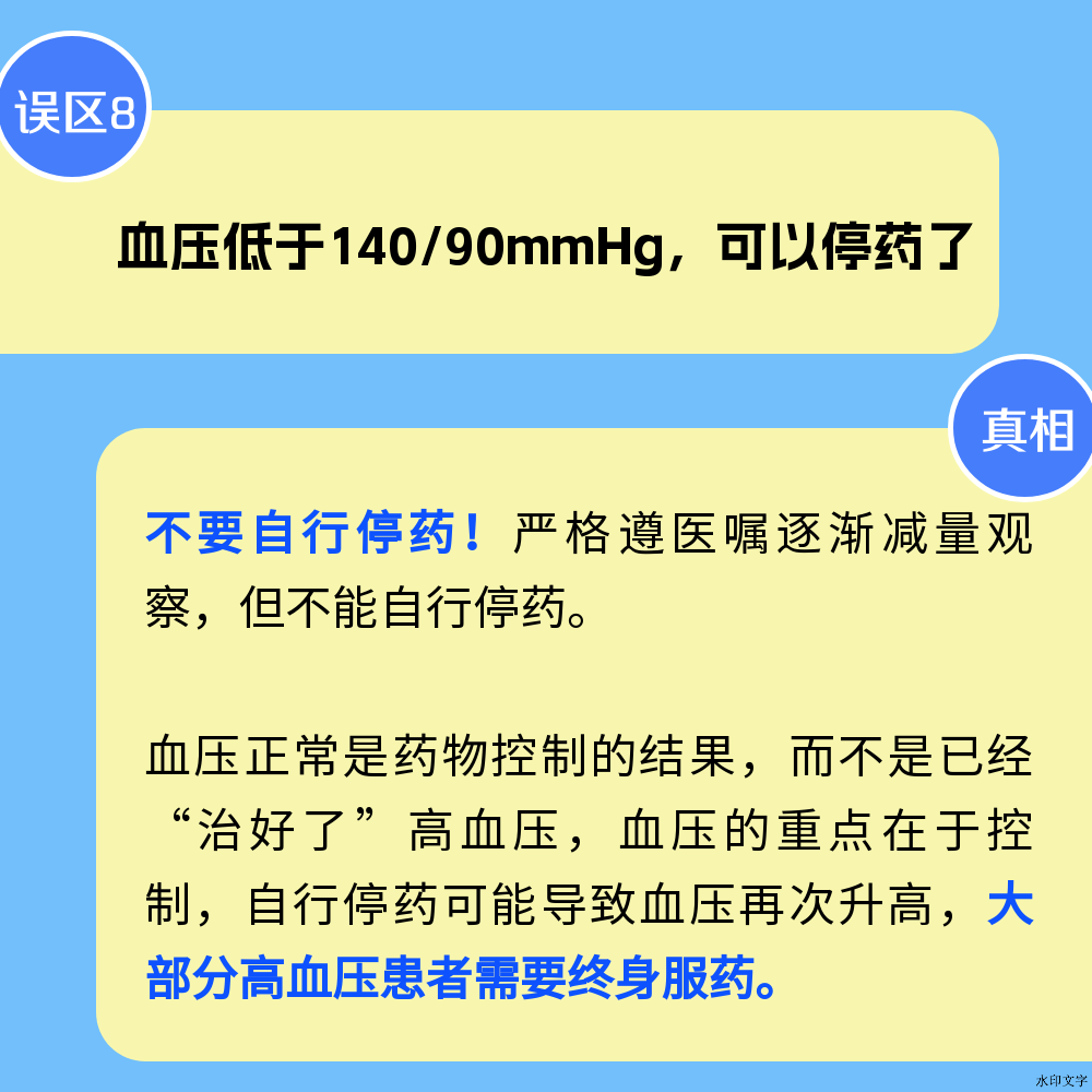 7835513e7e6b403dbe94500cb5bb4770.png