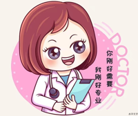 家门口的静脉导管护理专科门诊，解决您的后“护”之忧！